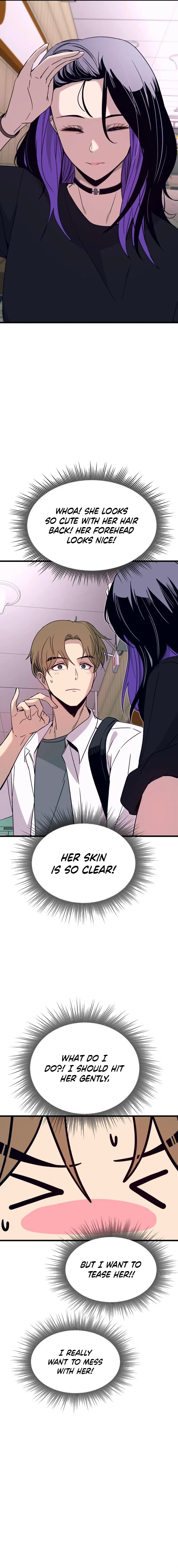 My Bias Gets on the Last Train Chapter 73 – Page 17