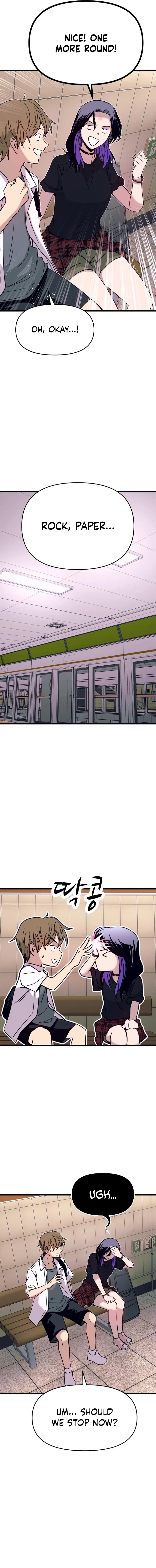 My Bias Gets on the Last Train Chapter 73 – Page 21