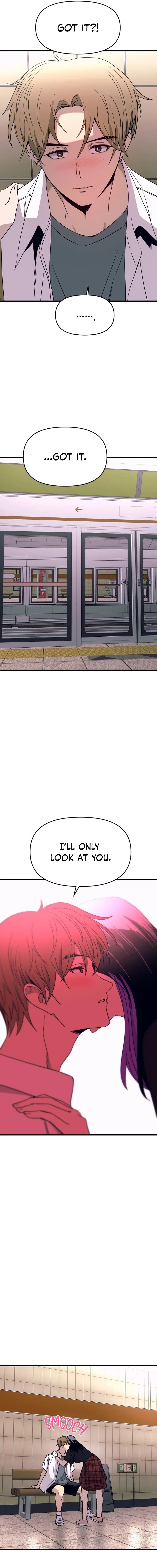My Bias Gets on the Last Train Chapter 73 – Page 27
