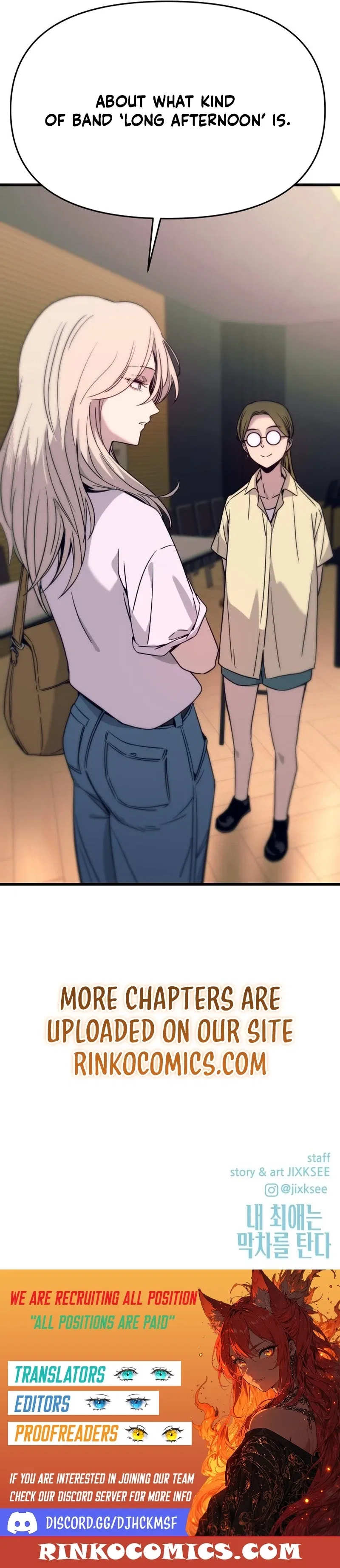 My Bias Gets on the Last Train Chapter 73 – Page 32