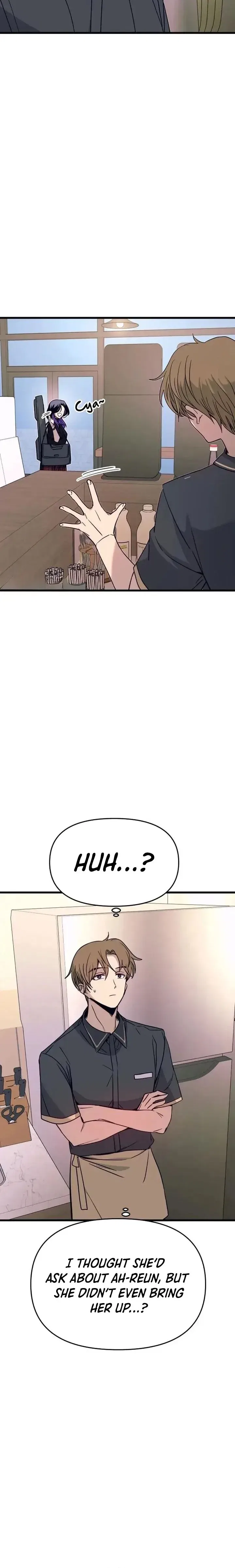 My Bias Gets on the Last Train Chapter 72 – Page 18