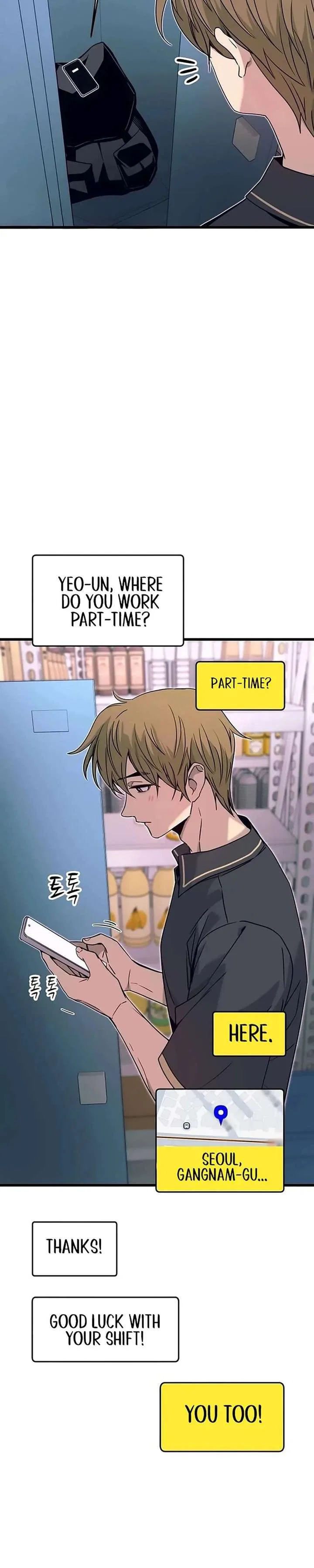 My Bias Gets on the Last Train Chapter 71 – Page 3