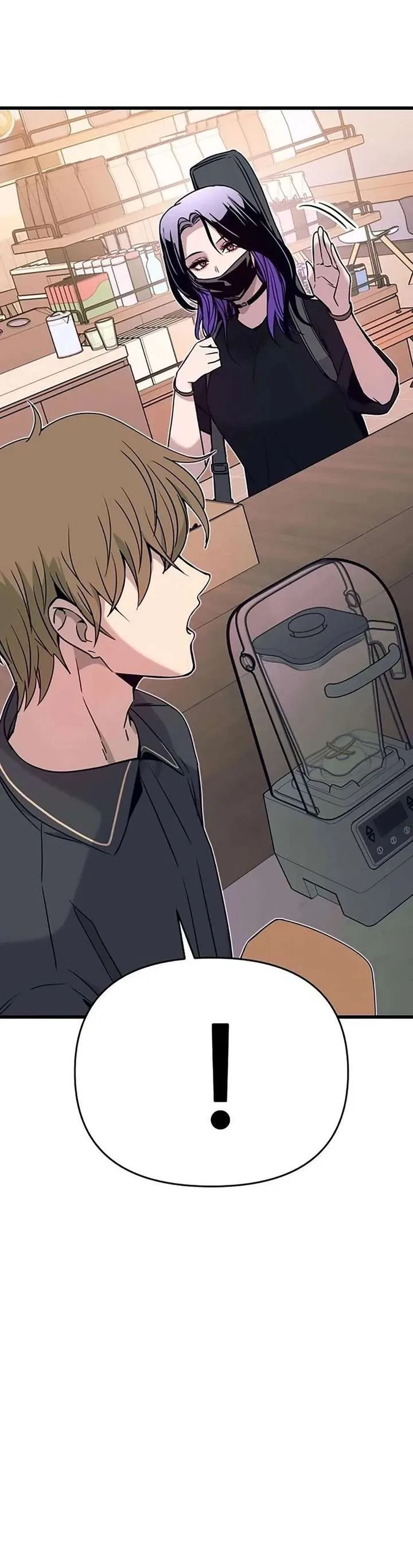 My Bias Gets on the Last Train Chapter 71 – Page 11