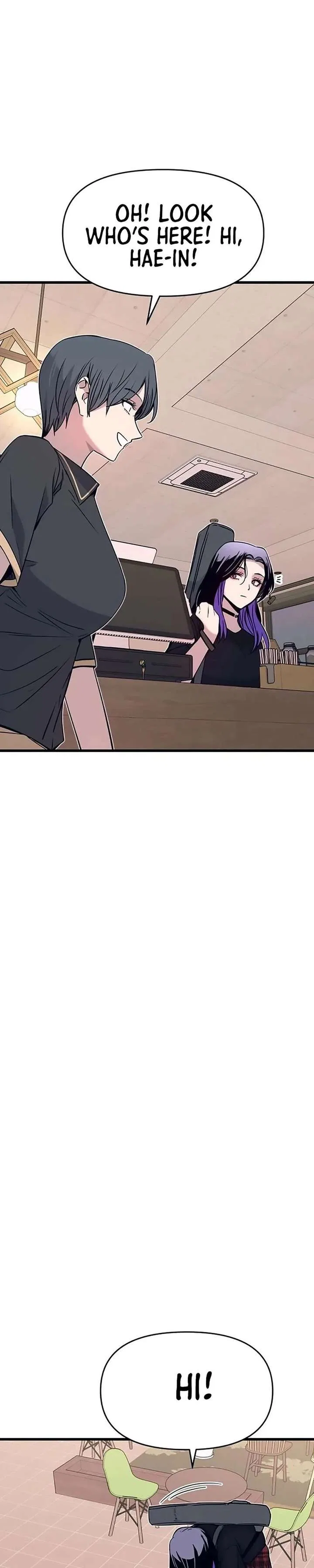 My Bias Gets on the Last Train Chapter 71 – Page 16