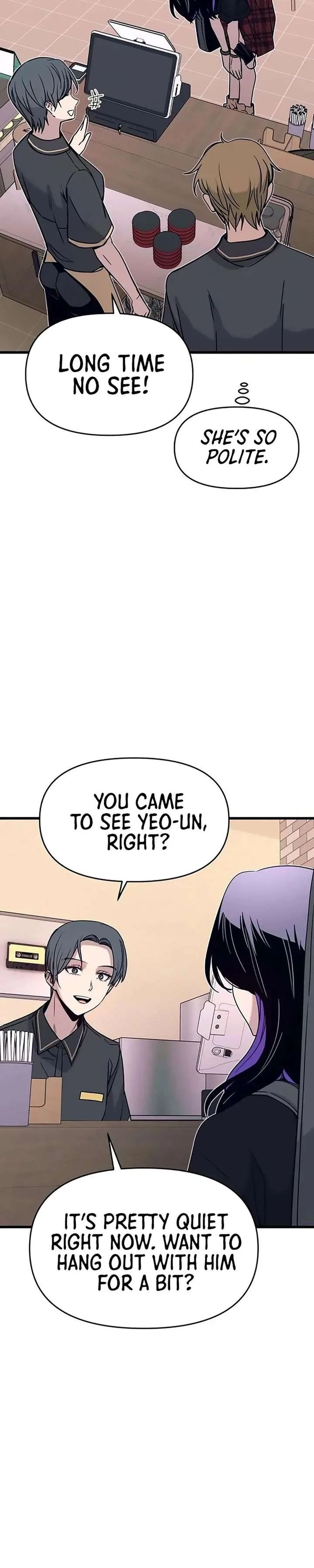 My Bias Gets on the Last Train Chapter 71 – Page 17