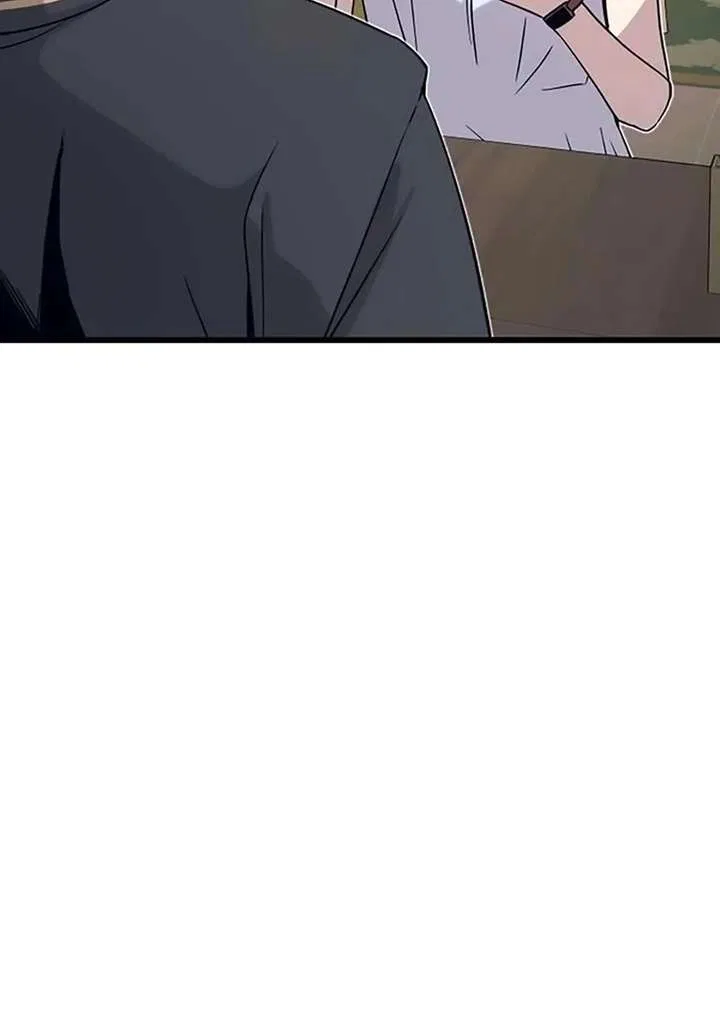 My Bias Gets on the Last Train Chapter 71 – Page 39