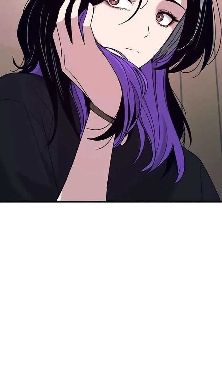 My Bias Gets on the Last Train Chapter 71 – Page 43