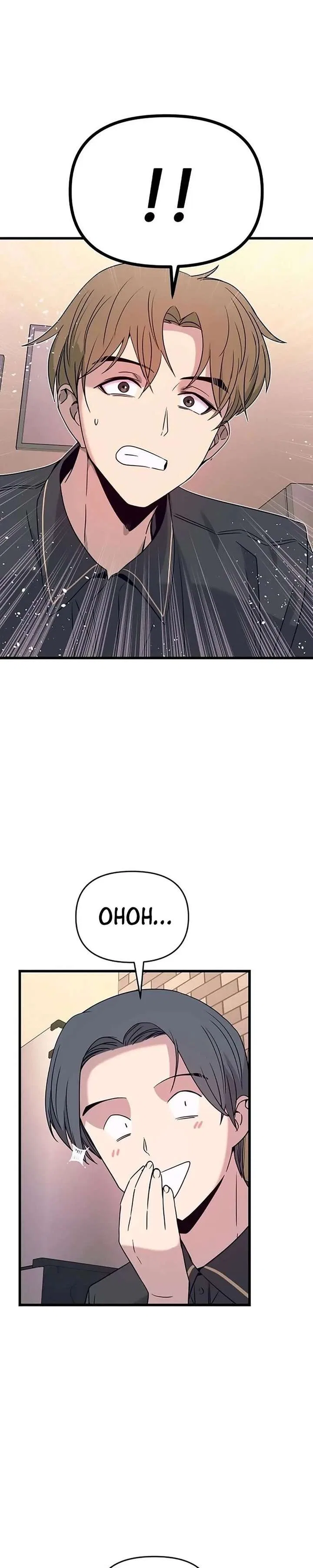 My Bias Gets on the Last Train Chapter 71 – Page 44