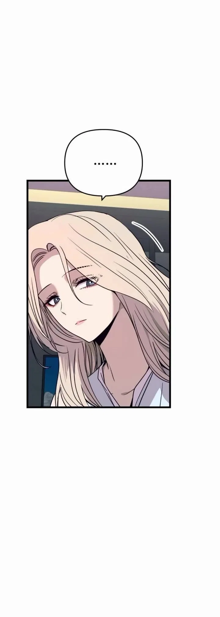 My Bias Gets on the Last Train Chapter 70 – Page 4