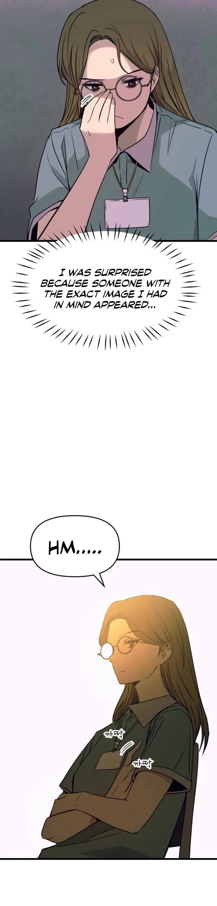 My Bias Gets on the Last Train Chapter 70 – Page 6