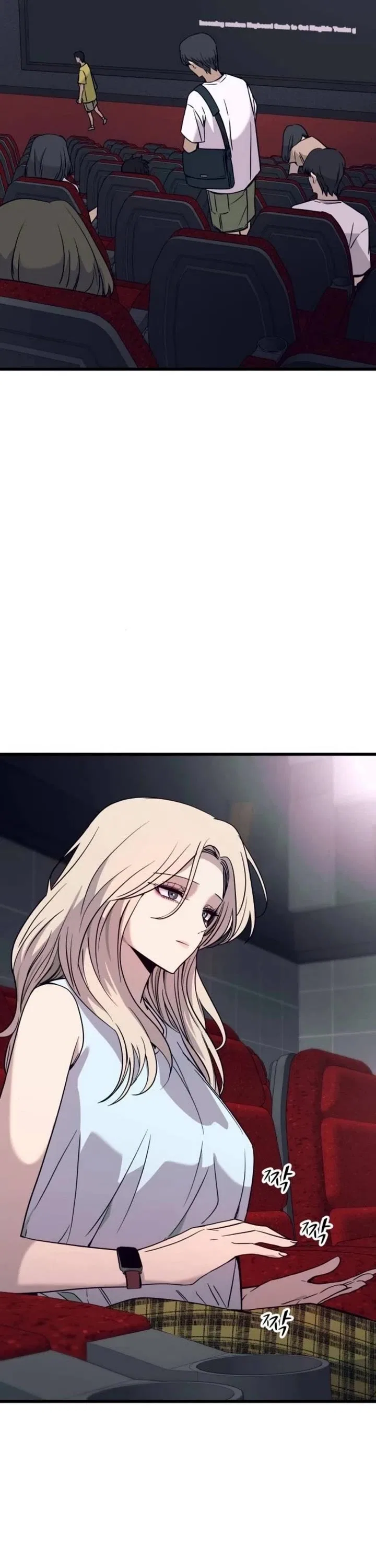 My Bias Gets on the Last Train Chapter 70 – Page 8