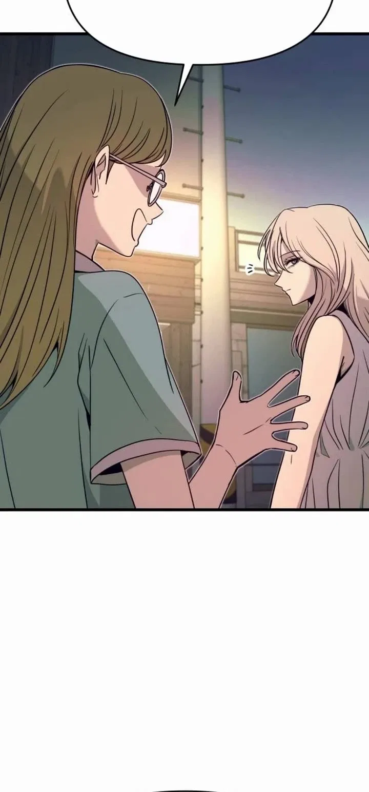 My Bias Gets on the Last Train Chapter 70 – Page 30