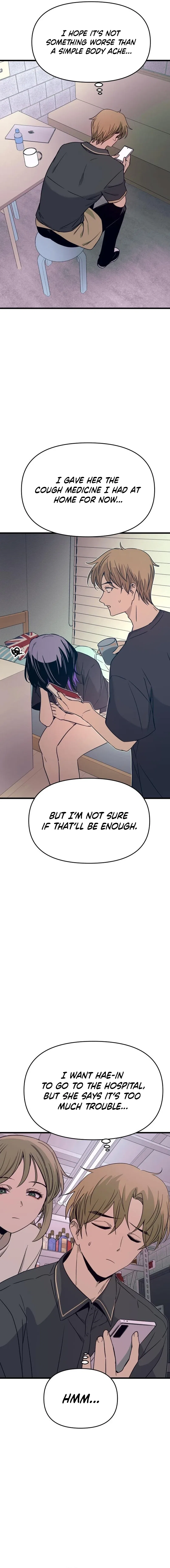My Bias Gets on the Last Train Chapter 69 – Page 2