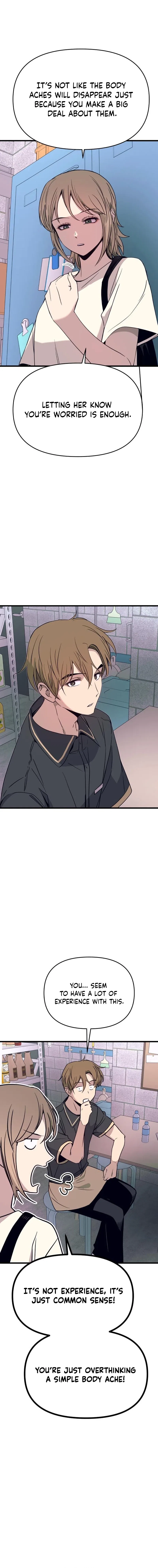 My Bias Gets on the Last Train Chapter 69 – Page 6