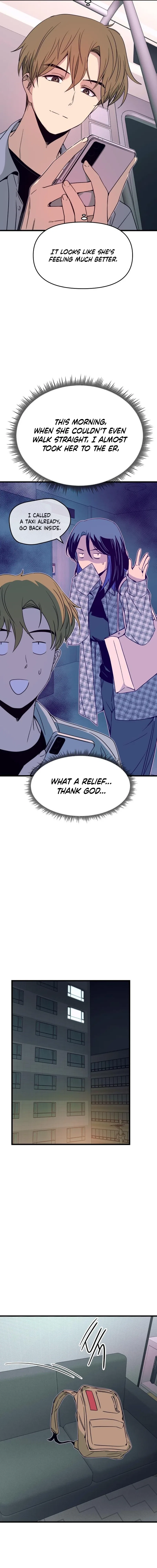My Bias Gets on the Last Train Chapter 69 – Page 16
