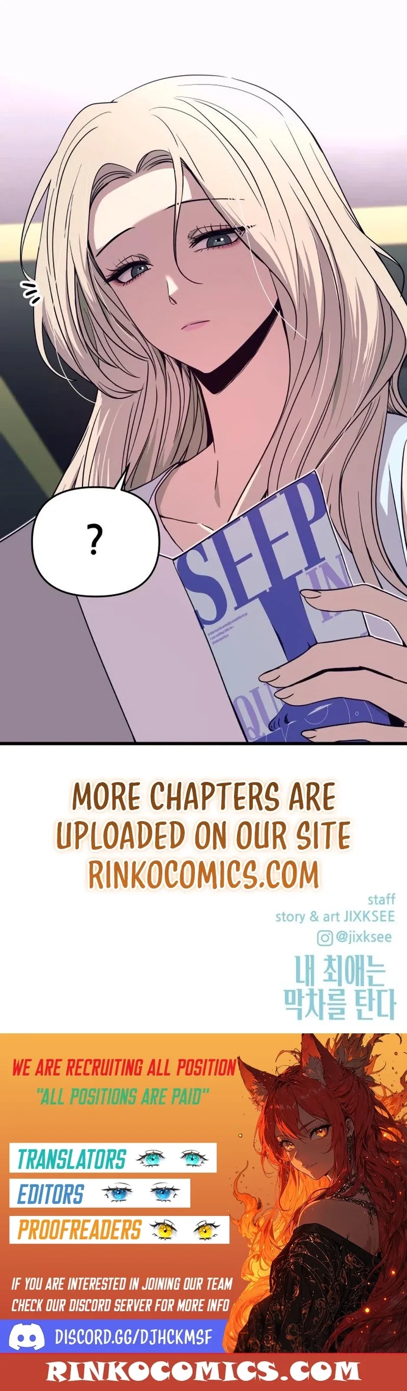 My Bias Gets on the Last Train Chapter 69 – Page 38