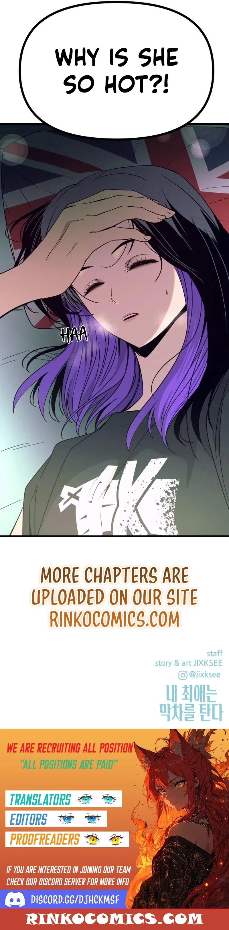 My Bias Gets on the Last Train Chapter 68 – Page 32