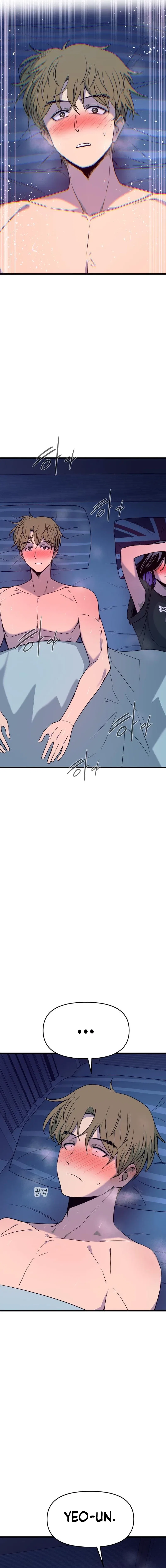 My Bias Gets on the Last Train Chapter 67 – Page 9