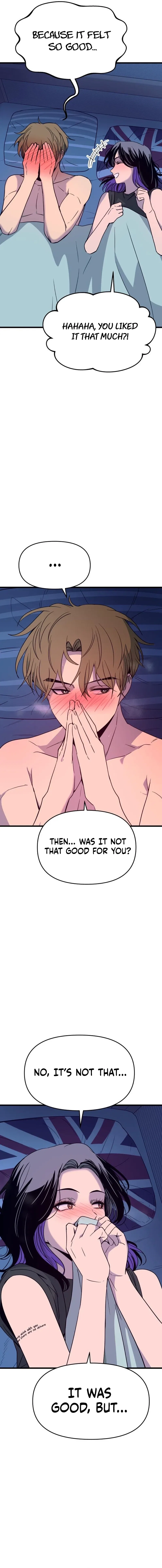 My Bias Gets on the Last Train Chapter 67 – Page 13