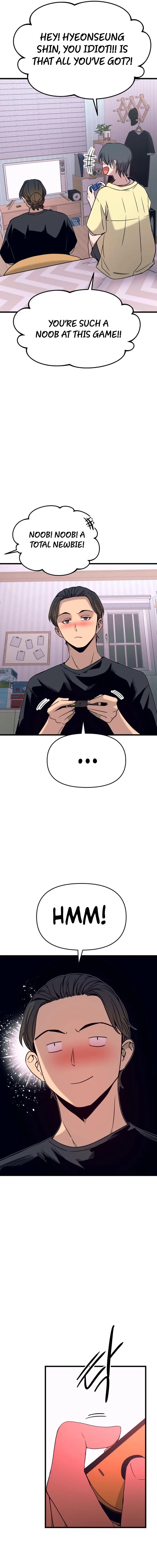 My Bias Gets on the Last Train Chapter 67 – Page 25