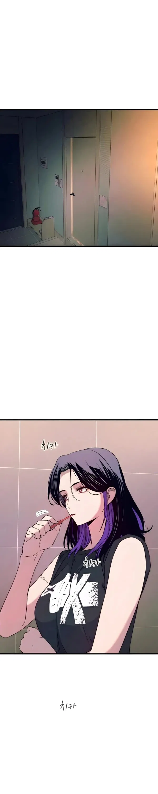 My Bias Gets on the Last Train Chapter 65 – Page 2