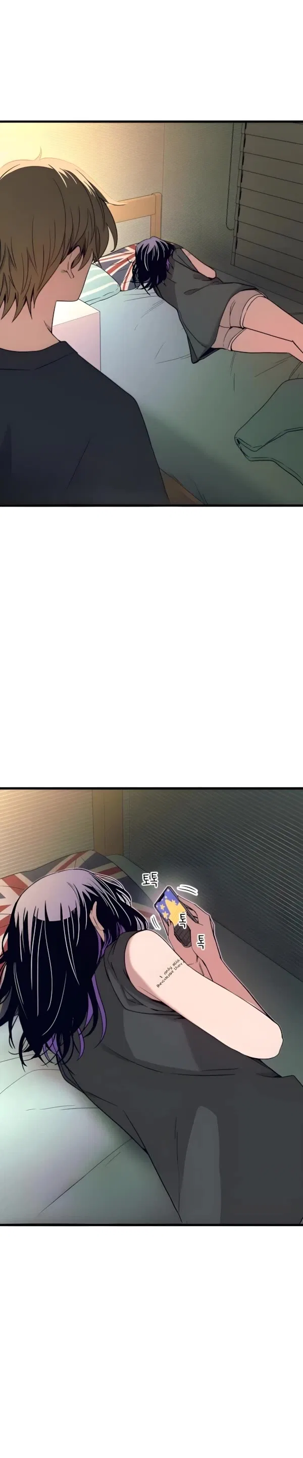 My Bias Gets on the Last Train Chapter 65 – Page 21