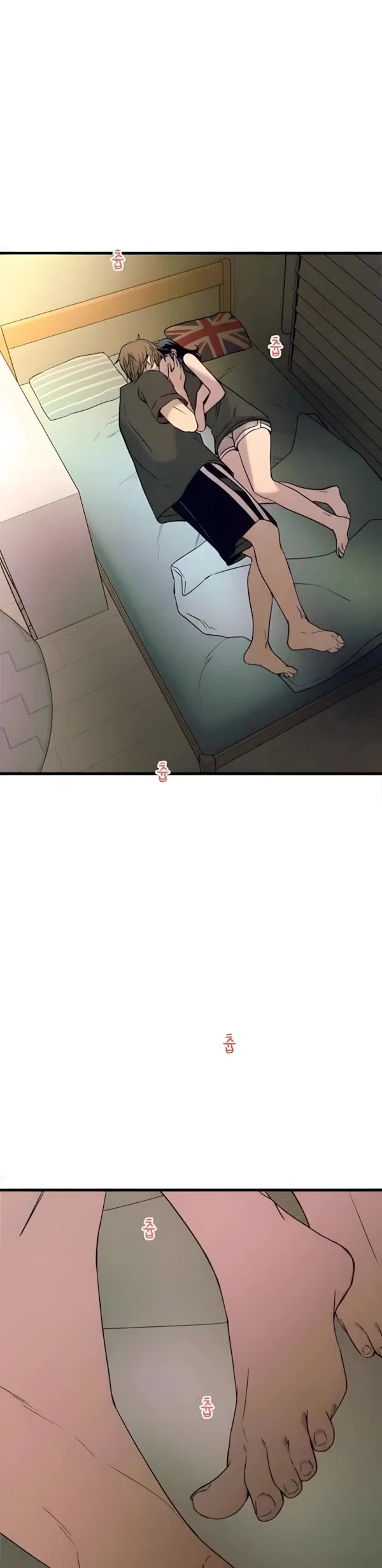My Bias Gets on the Last Train Chapter 65 – Page 41