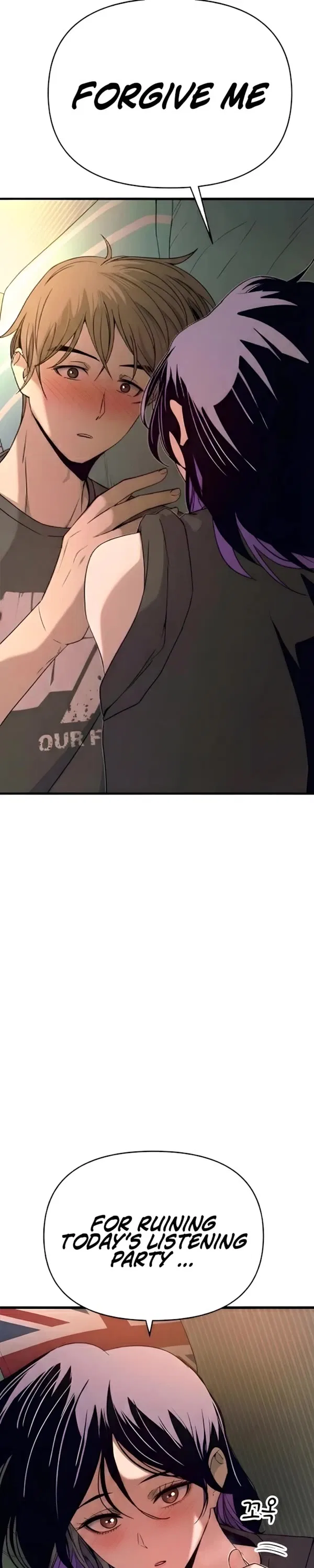 My Bias Gets on the Last Train Chapter 65 – Page 43