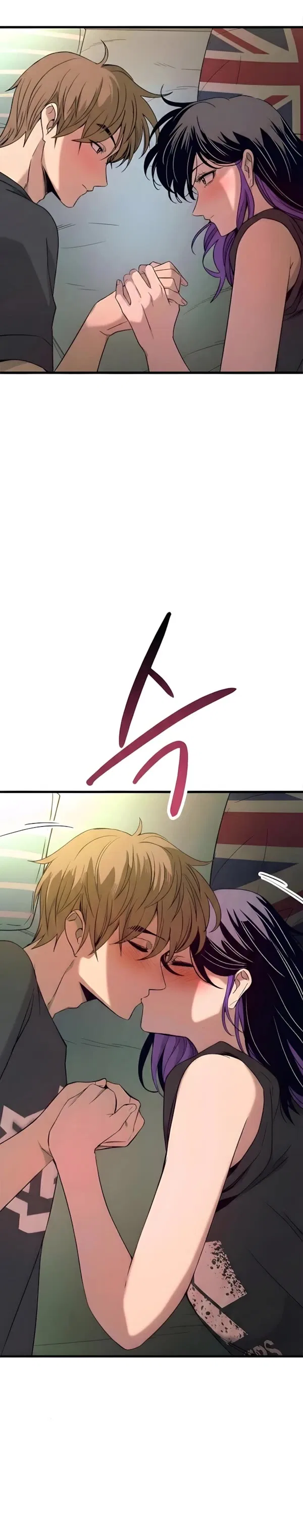My Bias Gets on the Last Train Chapter 65 – Page 46