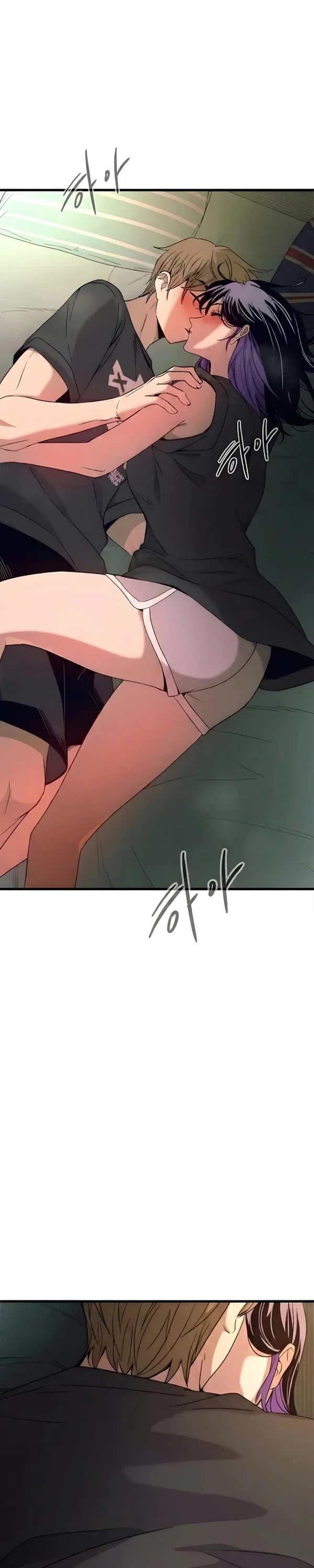 My Bias Gets on the Last Train Chapter 65 – Page 48