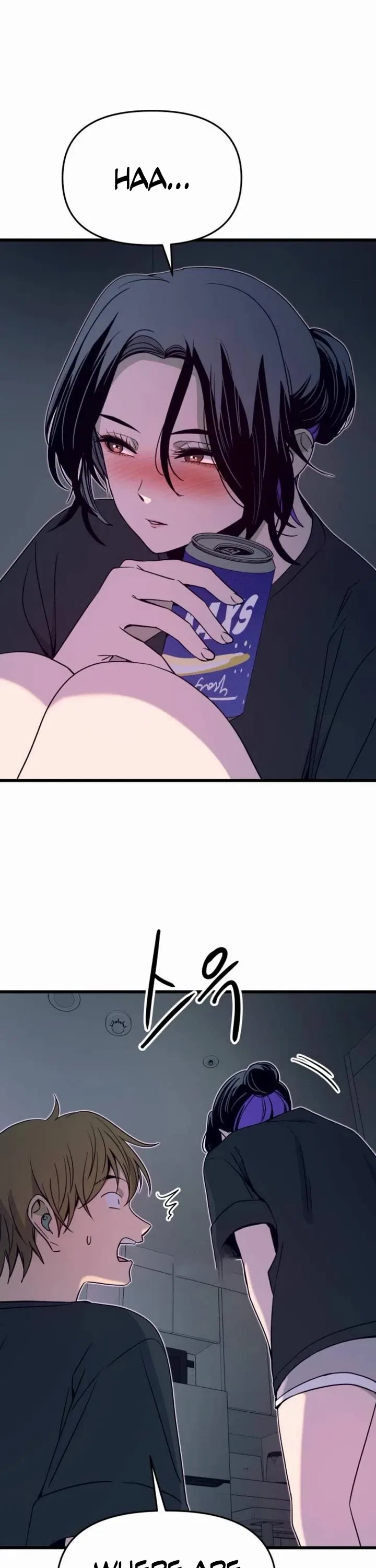 My Bias Gets on the Last Train Chapter 64 – Page 37