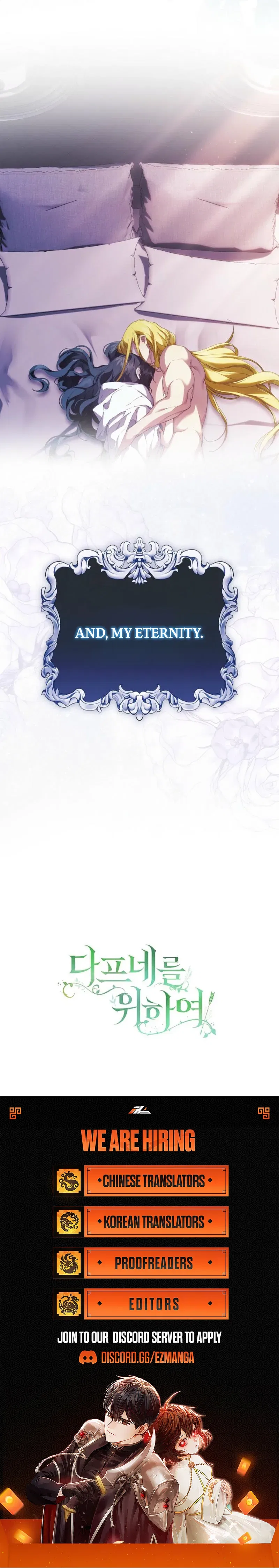 For the Goddesses: For Daphne Chapter 45 – Page 8