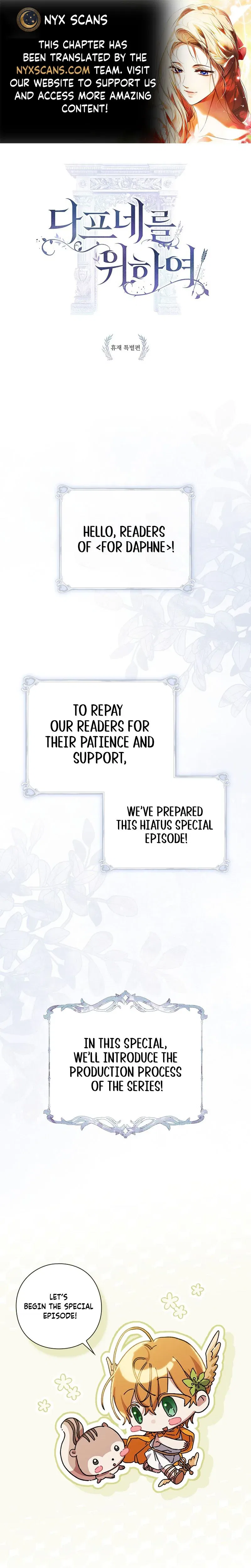 For the Goddesses: For Daphne Chapter 41 – Page 1