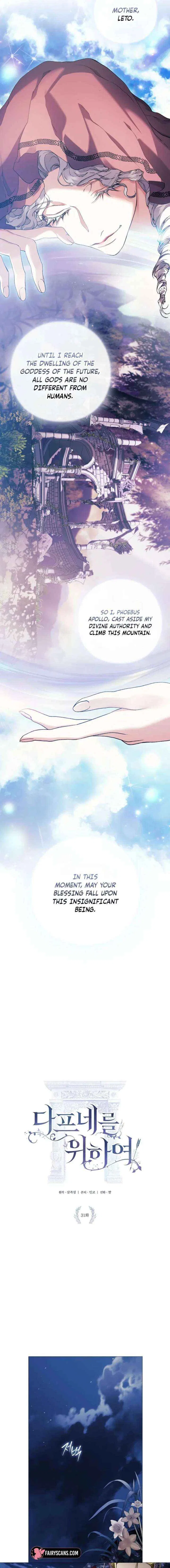 For the Goddesses: For Daphne Chapter 31 – Page 3