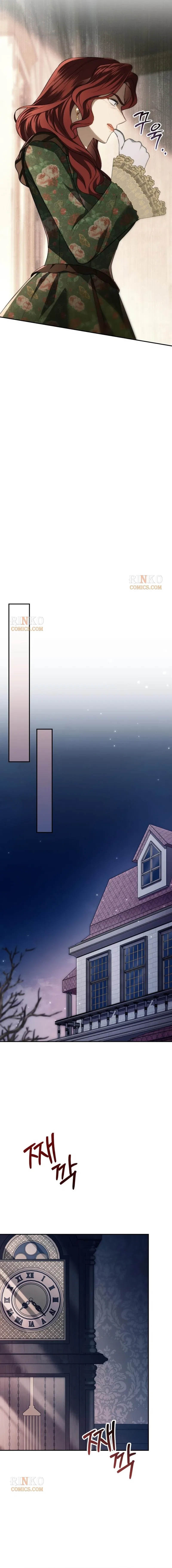 Husband Thief Chapter 24 – Page 17