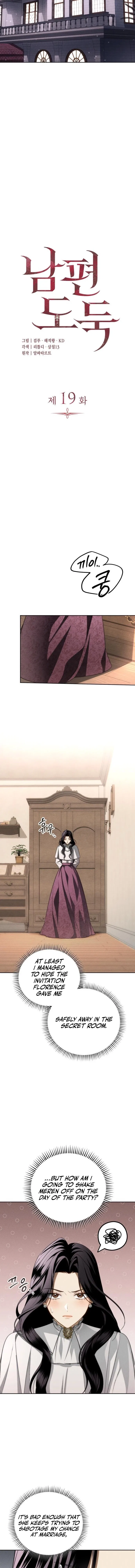 Husband Thief Chapter 19 – Page 6