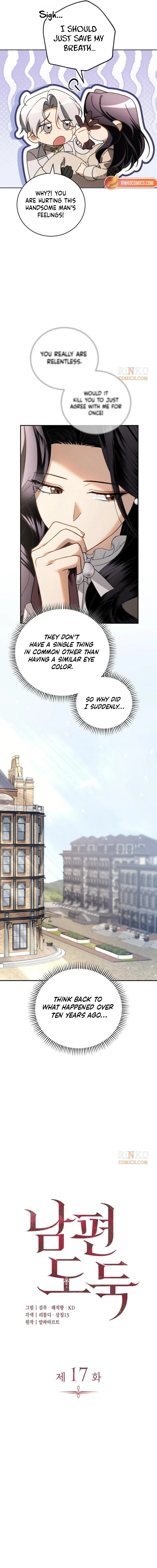 Husband Thief Chapter 17 – Page 6