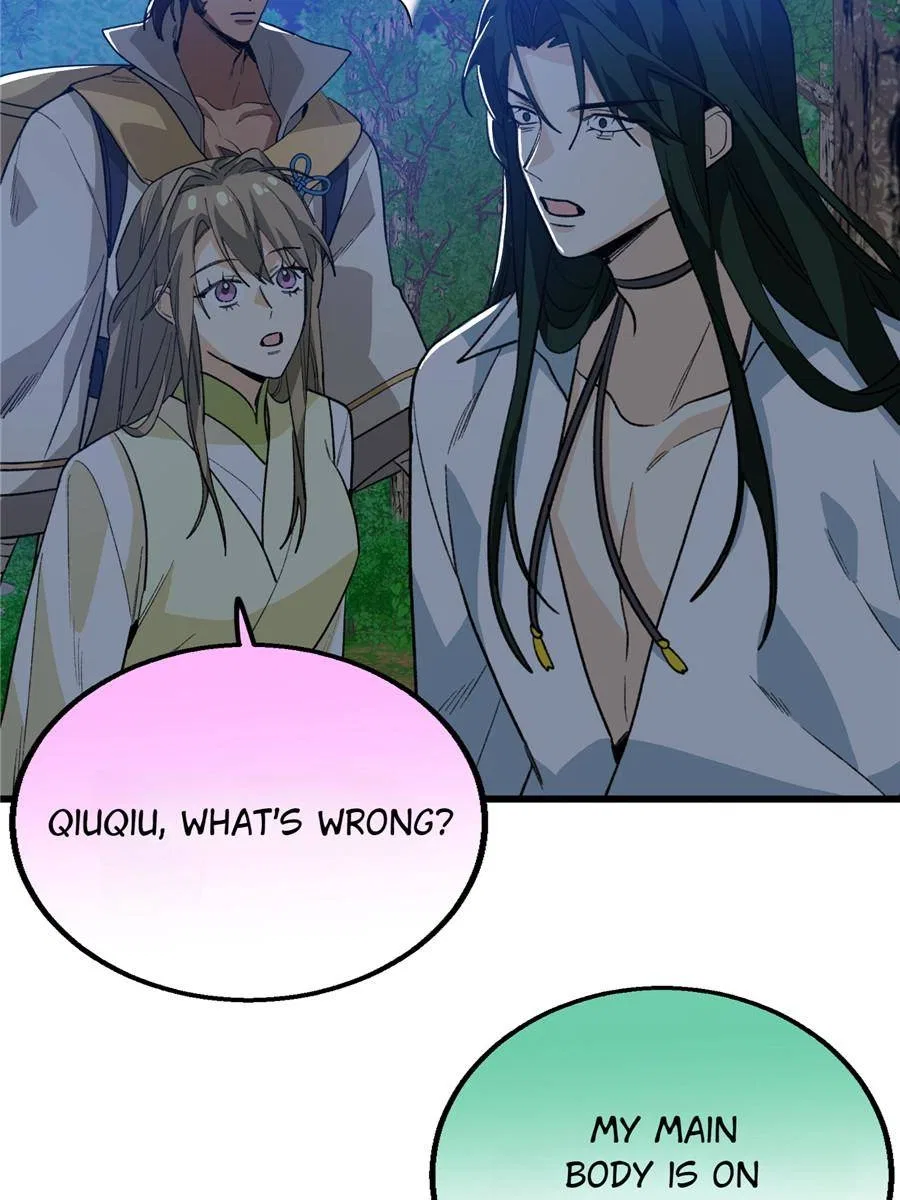 Clumsy Beasts, You’ve Crossed the Line! Chapter 157 – Page 15