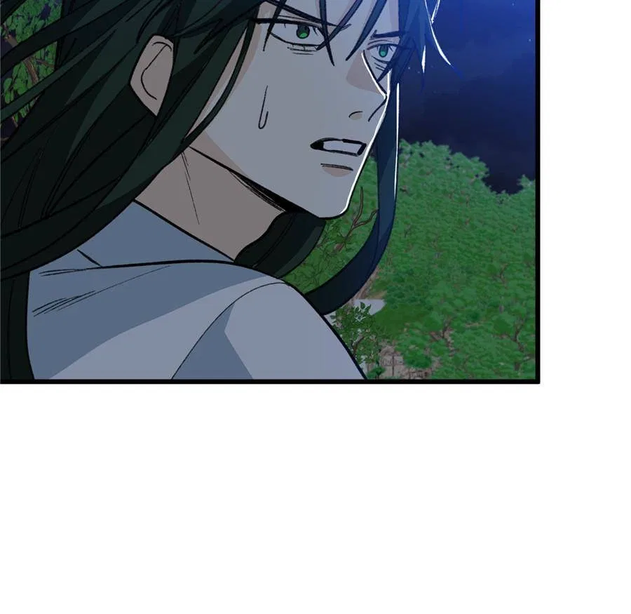 Clumsy Beasts, You’ve Crossed the Line! Chapter 157 – Page 22