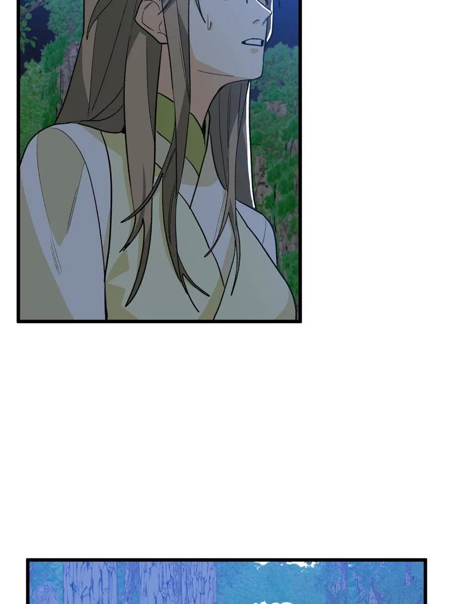 Clumsy Beasts, You’ve Crossed the Line! Chapter 157 – Page 38