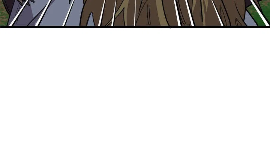 Clumsy Beasts, You’ve Crossed the Line! Chapter 156 – Page 7