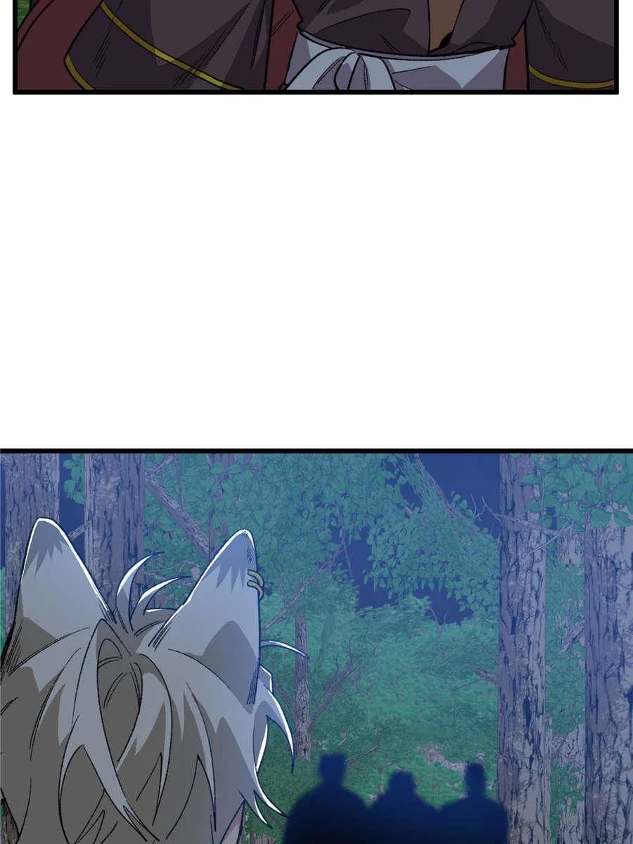 Clumsy Beasts, You’ve Crossed the Line! Chapter 156 – Page 18