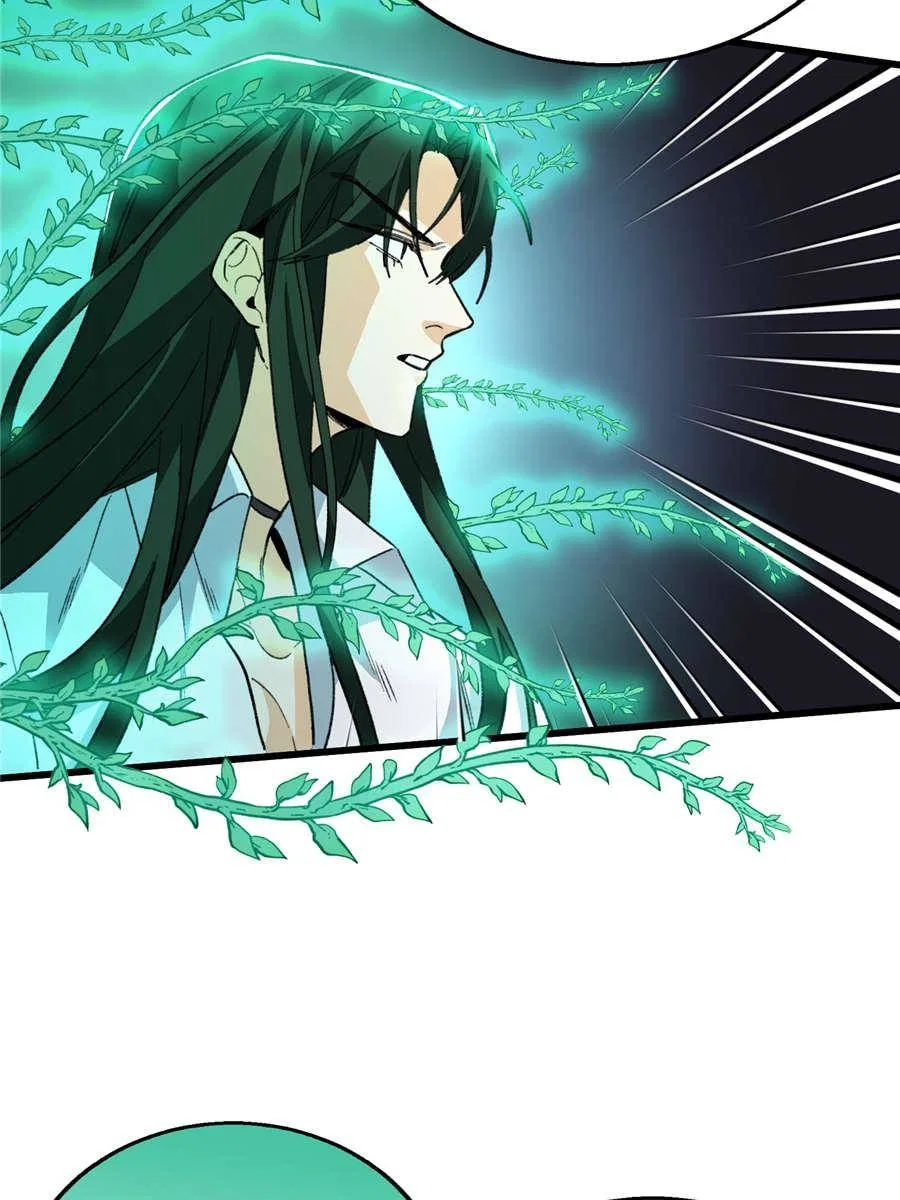 Clumsy Beasts, You’ve Crossed the Line! Chapter 156 – Page 30