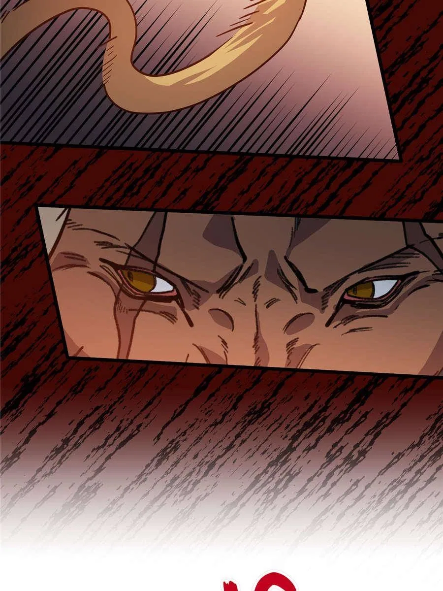 Clumsy Beasts, You’ve Crossed the Line! Chapter 155 – Page 6