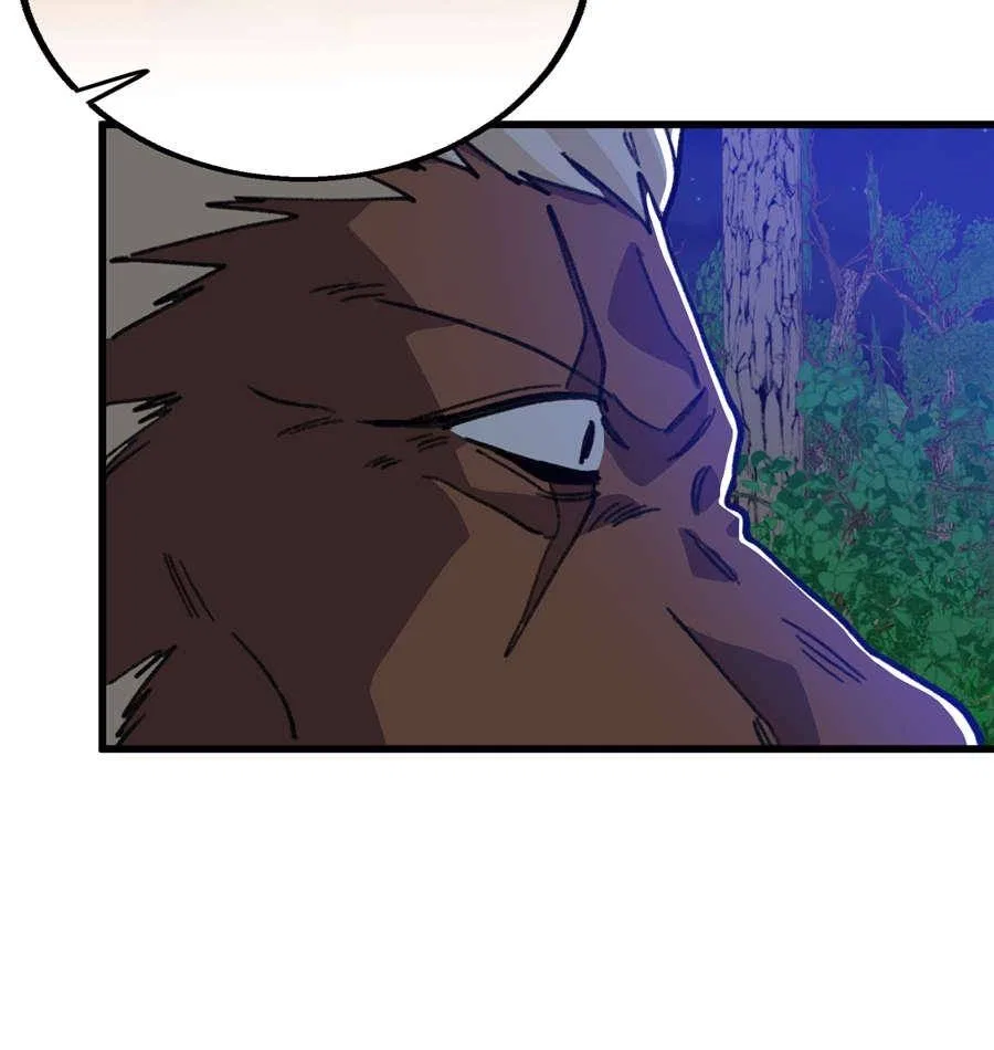 Clumsy Beasts, You’ve Crossed the Line! Chapter 155 – Page 10