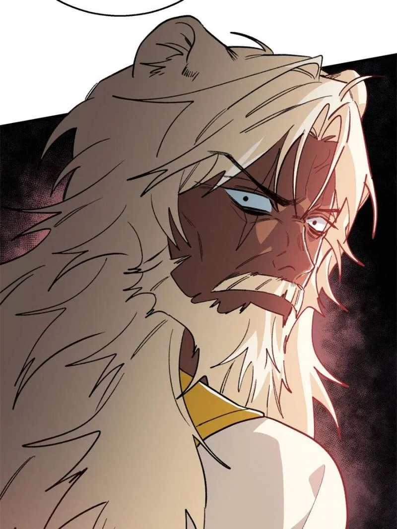 Clumsy Beasts, You’ve Crossed the Line! Chapter 153 – Page 47