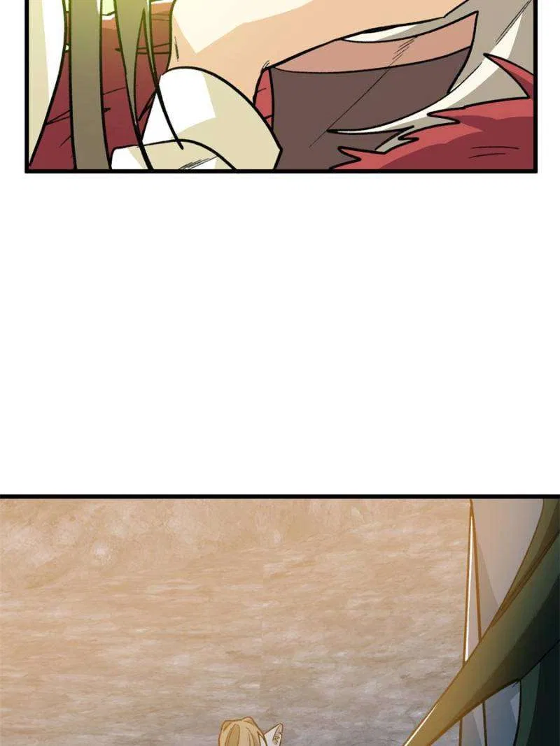 Clumsy Beasts, You’ve Crossed the Line! Chapter 151 – Page 6