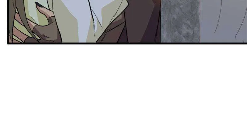 Clumsy Beasts, You’ve Crossed the Line! Chapter 151 – Page 11