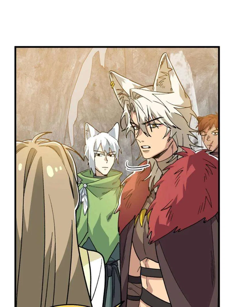 Clumsy Beasts, You’ve Crossed the Line! Chapter 151 – Page 17