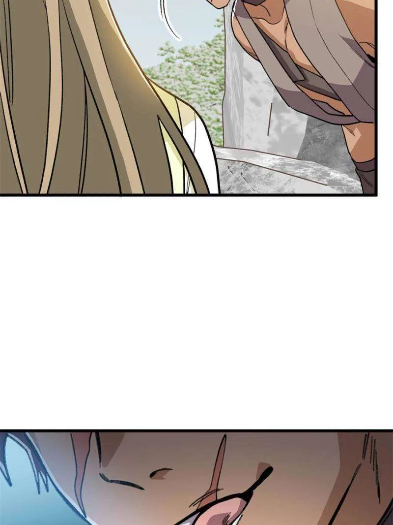Clumsy Beasts, You’ve Crossed the Line! Chapter 151 – Page 28